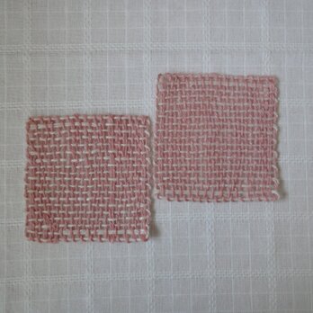 手織り　麻コースター・ピンク（2枚セット）の画像