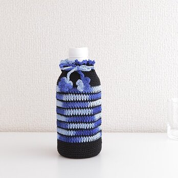 184.　350ml 刺繍糸のボトルカバー（ブルーミックス）の画像