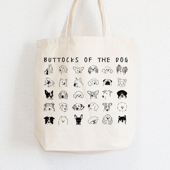 犬の尻　トートバッグ
