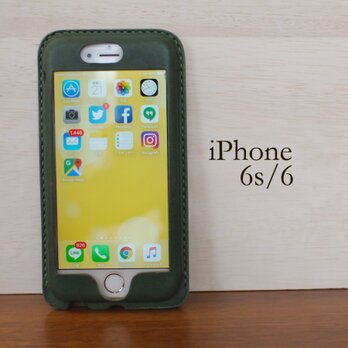 iPhone6s/6 カバー ケース　緑【選べるステッチ】【名入れ可】の画像