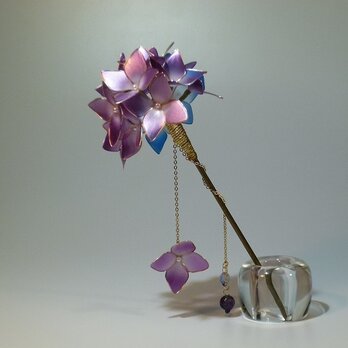 紫陽花（紫＆青）　一本簪の画像