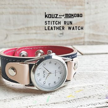 【送料無料】毎日つけていたくなる時計「ステッチラン 腕時計」受注生産（SRW-NRW-HS）Ⅱの画像