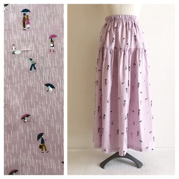SALE!すっきりシルエットのティアードスカート（Rainy day：ピンク）の画像