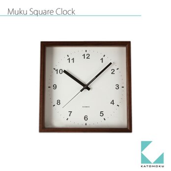 KATOMOKU muku square clock km-37B ブラウン ウォールナットの画像