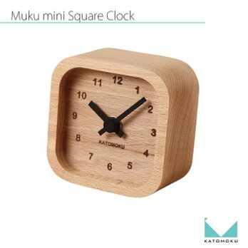 KATOMOKU mini clock km-25黒 角の画像