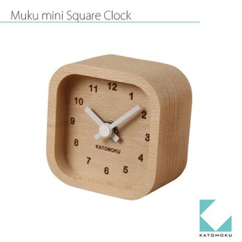 KATOMOKU mini clock km-25白 角の画像