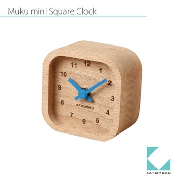 KATOMOKU mini clock km-25青 角の画像