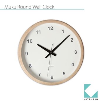 KATOMOKU muku round wall clock km-31Nの画像