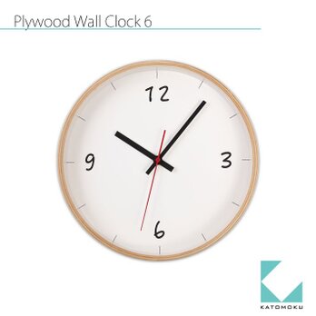 KATOMOKU plywood wall clock 6 km-52Nの画像