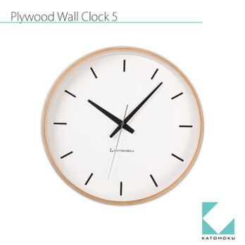 KATOMOKU plywood wall clock 5 電波時計 連続秒針 km-49NRCの画像