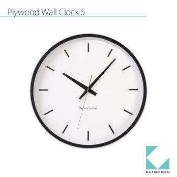 KATOMOKU plywood wall clock 5 電波時計 連続秒針 km-49BRCの画像
