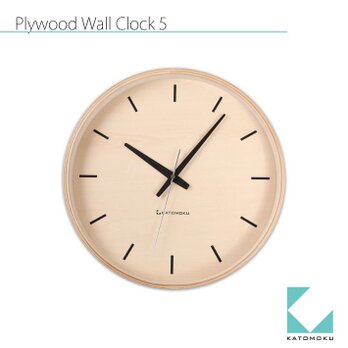 KATOMOKU plywood wall clock 5 電波時計 連続秒針 km-50NRCの画像