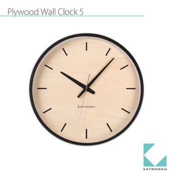 KATOMOKU plywood wall clock 5 電波時計 連続秒針 km-50BRCの画像