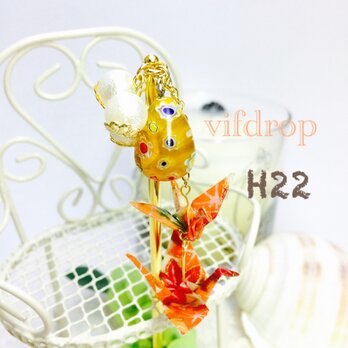 H22【橙・紅葉柄】水風船&二連折り鶴の夏祭り和風簪(帯飾り)の画像