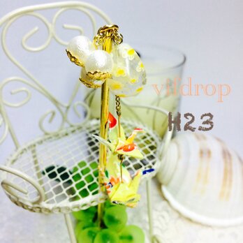 H23【黄色】水風船&二連折り鶴の夏祭り和風簪(帯飾り)の画像