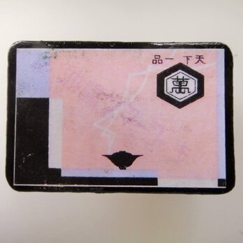 マッチラベルブローチ2782の画像