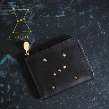 Ｌ字ファスナー財布（ ORION ブラック）オリオン 星 コンパクト 牛革の画像