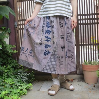 手ぬぐいリメイク☆柿渋＋鉄媒染で渋可愛いおとなスカート「栃木県」７９㎝丈の画像