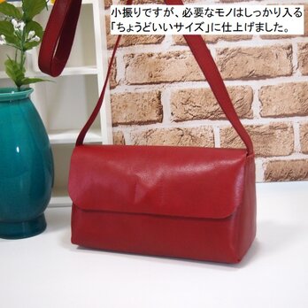 ★ハンドメイド ★日本製★本革★ヌメ革・ 経年変化★カブセ・斜め掛けショルダーバッグ★アカ色★お財布ポシェット★の画像