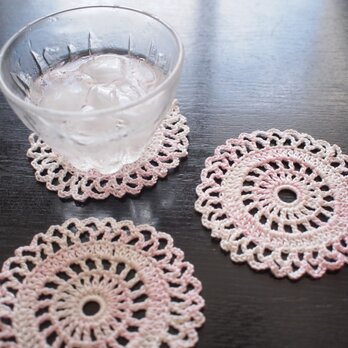 ＊配送無料キャンペーン中＊maaru コースター シルキーピンク系【10.0cm】