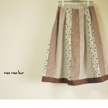 リバーシブル　スカート パッチワーク風