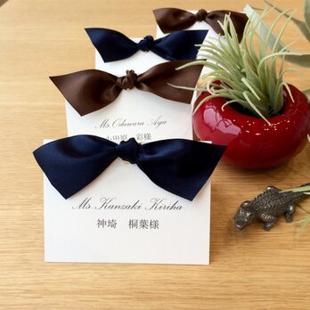 simple knot place card 席札の画像