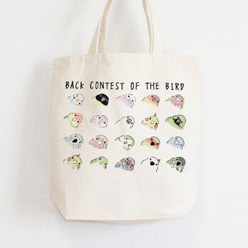 鳥の背中コンテスト　トートバッグ