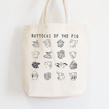 豚のケツ　トートバッグ