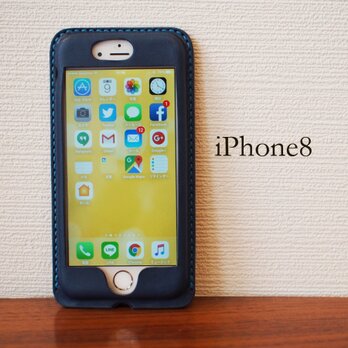 iPhone8 カバー ケース【名入れ・選べる革とステッチ】の画像