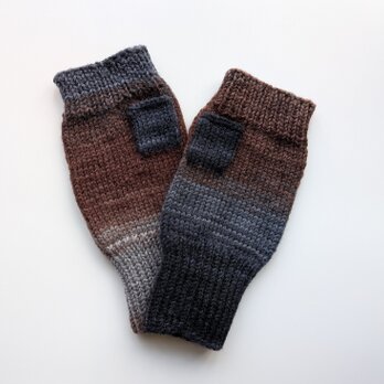 ハンドウォーマーグラデーション 黒茶