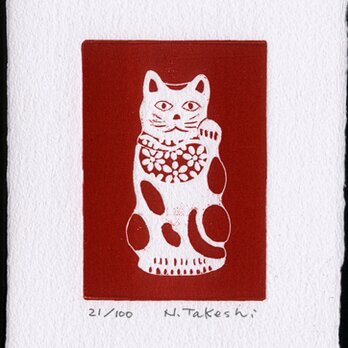 招き猫・2017A/銅版画 (作品のみ）の画像