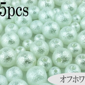 送料無料　コットンパール 風 ビーズ　105個　オフ ホワイト　10mm　8mm　6mm　105個　穴有り　両穴　AP0041の画像