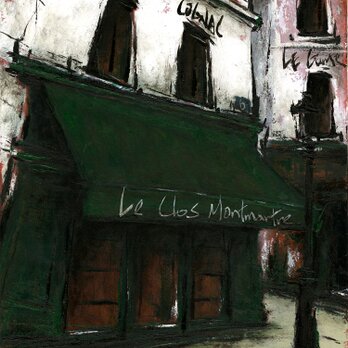 風景画 パリ 油絵「街角の緑のひさしのレストラン」の画像