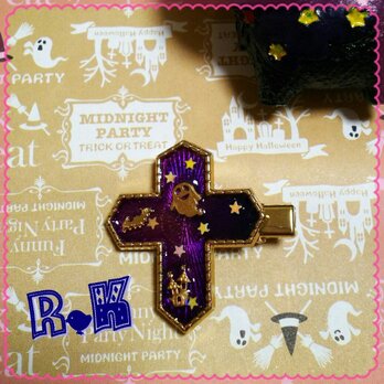 ハロウィンの十字架のヘアクリップ