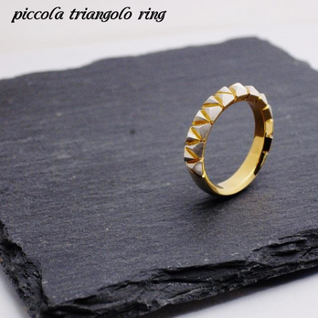 piccola triangolo　ring　／　ピッコラ　トリアンゴロ　シルバー　ゴールドコーティング　 リングの画像