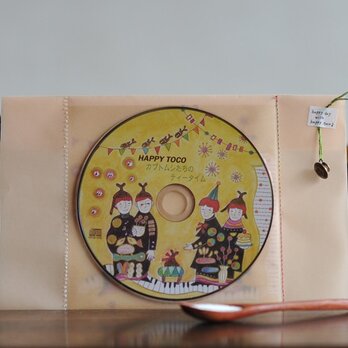 HappyToco Charming CD Vol.4『カブトムシたちのティータイム』の画像