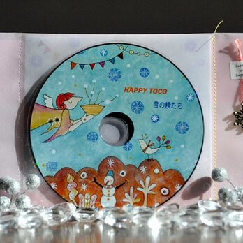 HappyToco Charming CD Vol.5『雪の精たち』の画像