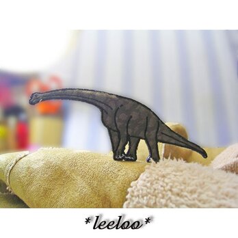 首長恐竜-ブラキオサウルス★ダークグリーン★ワッペンの画像