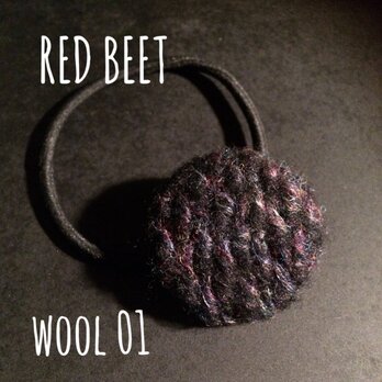 くるみボタンのヘアゴム wool-1の画像