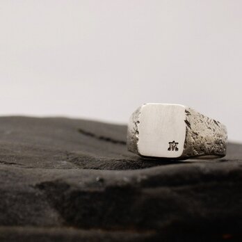 Signet Ring Stone Stomp／　印台シルバー　リング　ストーン　スタンプワークの画像