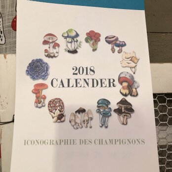 2018 きのこの 壁掛けカレンダーの画像
