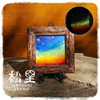 蓄光絵画「マジックアワー」