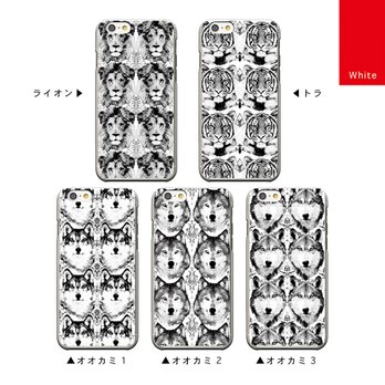 ツヨイモノタチ プリントケース iPhone16 〜ケース各種 スマホケースの画像