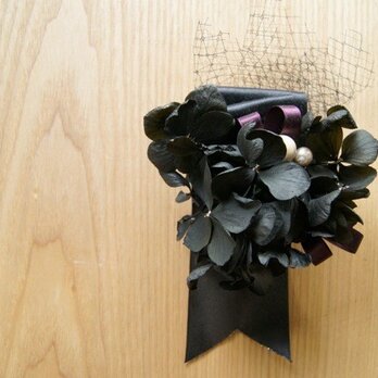 ピンコサージュ　ブラック紫陽花の画像