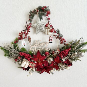 Xmas crescent hanging