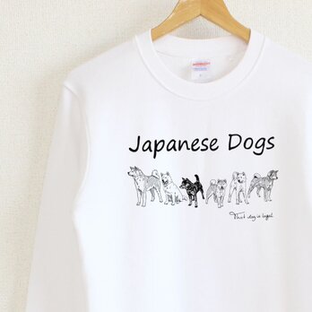 日本犬・柴犬　スウェット