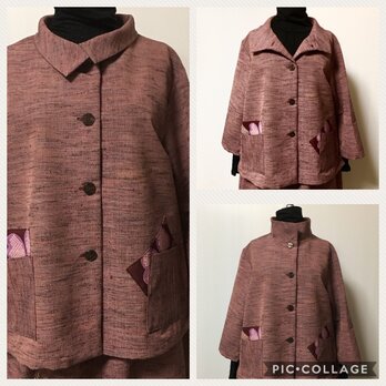 正絹紬 デザインジャケットスーツ 着物リメイク 送料無料