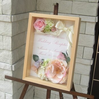 ウェディング ウェルカムボード ボックス （ピンクローズ） 結婚式 / 受注製作の画像