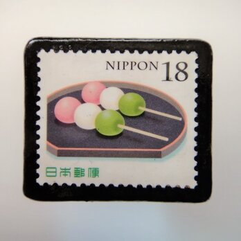 日本　三色団子切手ブローチ 3181の画像