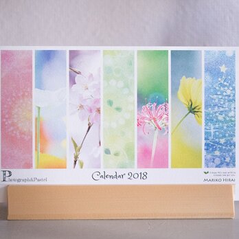活版印刷カレンダー2018（木製スタンド付き）＊Mariko Hirai ＊ Photo＆Pastelの画像